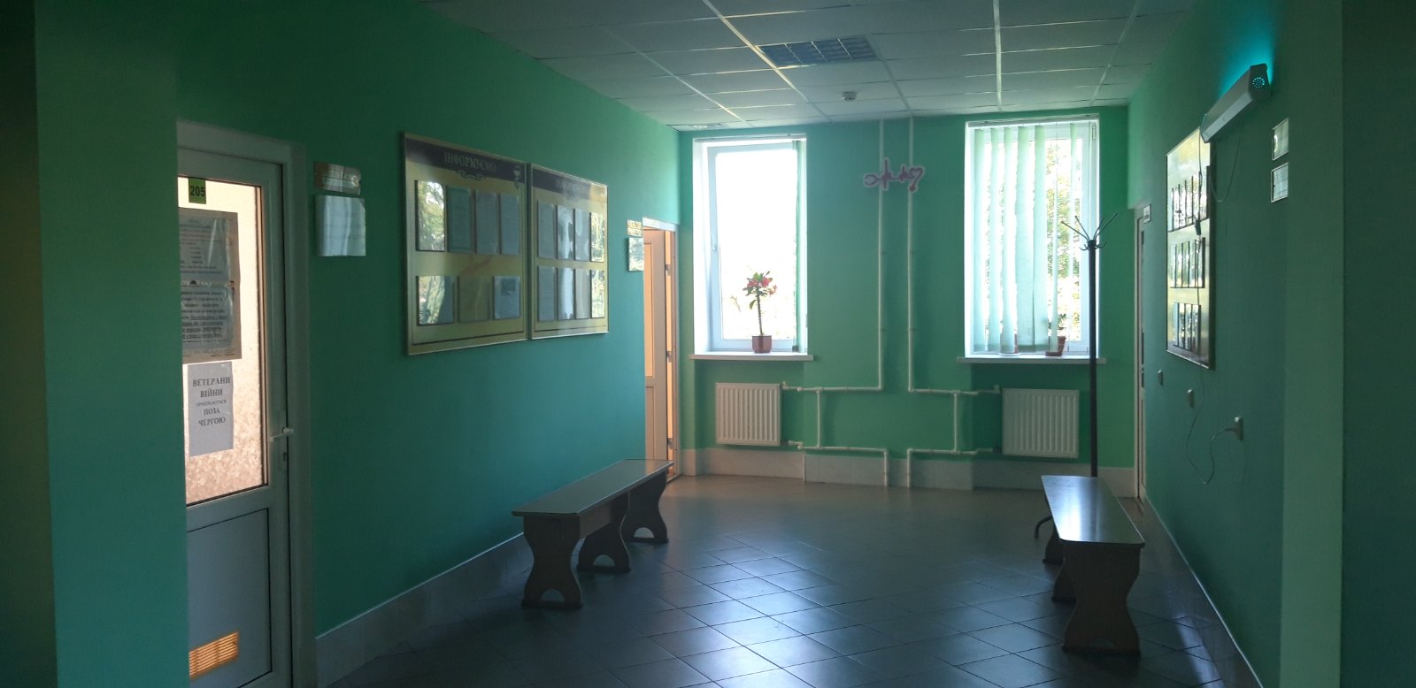 изображение viber 2025 08 20 14 14 36 453